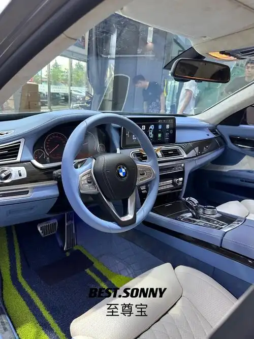 内蒙古粉丝 宝马7系老改新 游艇蓝内饰篇