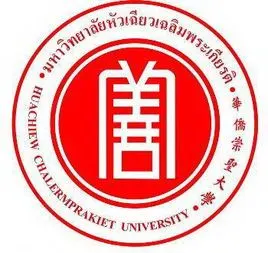 泰国华侨崇圣大学