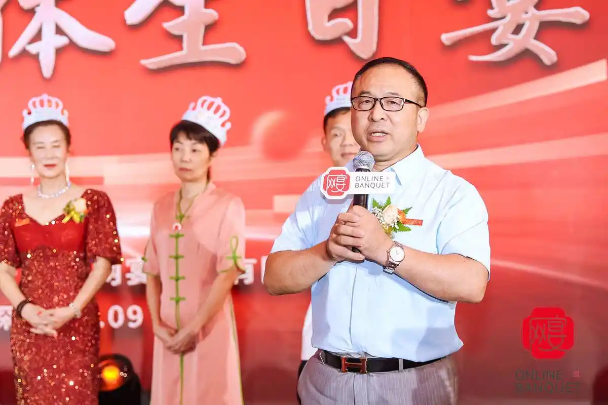 【郑健教授专栏】人生必须掌握的三大法则 第24期_能量_因果_母亲