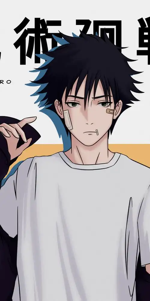 《咒术回战》伏黑惠,动漫全面屏壁纸,颜值在线,未来可期