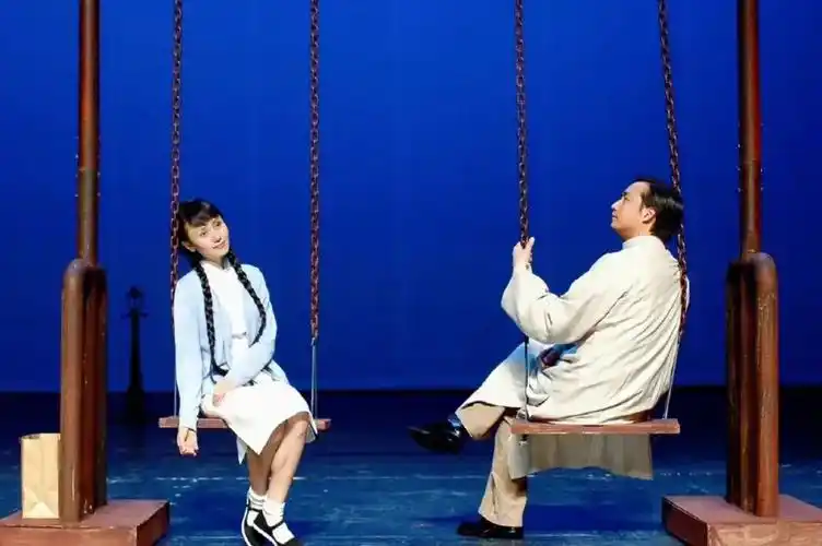 袁泉在《暗恋桃花源》中饰演女主角云之凡.