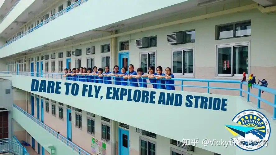 中2-中4学校类型:资助学校位置:香港北角云景道11号迦密中学插班时间