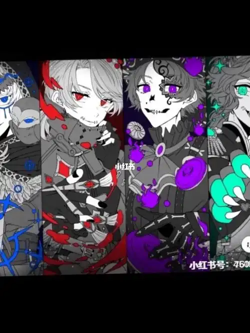 第五人格哈小孩子才做选择四受我全要hhh