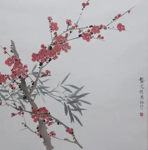   作品名称 《梅竹 》 作品分类 国画 售价 议价 尺寸 69x69cm