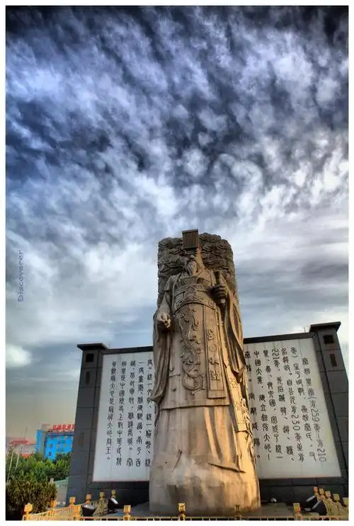 一个人,一座城——咸阳