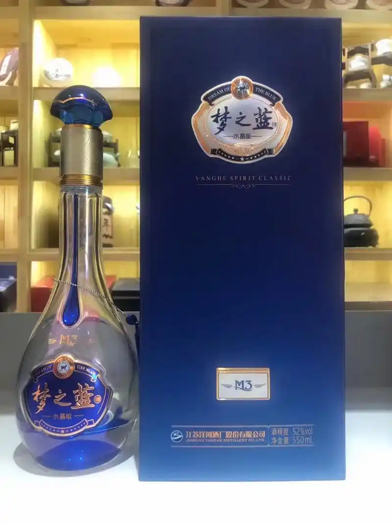 你有故事,我有佳酿.我负责卖酒,你负责浪漫.好酒不 - 抖音