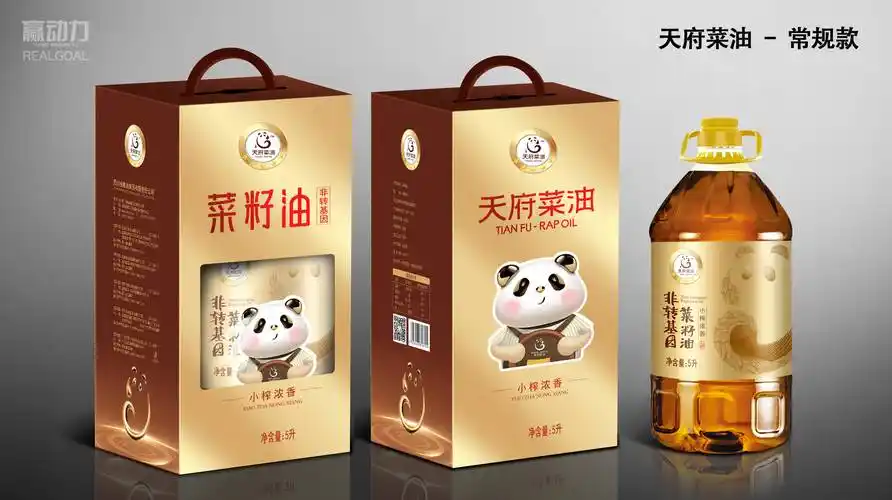 赢动力 |天府菜油包装设计_菜油_天府_包装