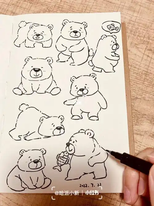 可爱小熊简笔画手帐素材零基础手绘