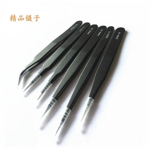 投线仪标线仪水平仪线路板电路板铜丝漆包线0.08mm维修用镊子