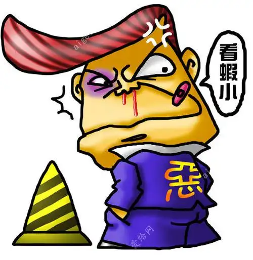 0288 - -----幽默插画------可爱卡通报纸插画美术资源-可爱卡通报纸