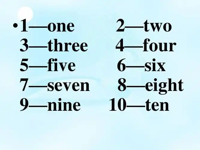 第2页 (共2页,当前第2页) 你可能喜欢 小学英语数字教学 阿拉伯数字