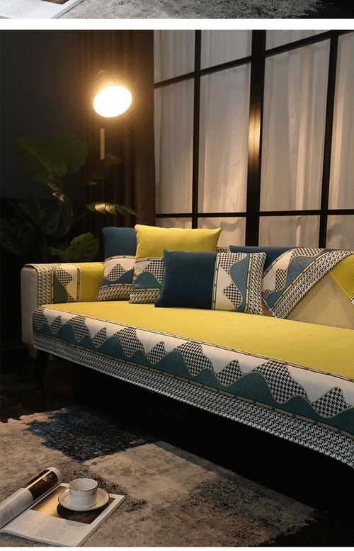 四季通用轻奢全包北欧简约时尚沙发套罩布艺客厅防滑盖布坐垫叶韵橘色