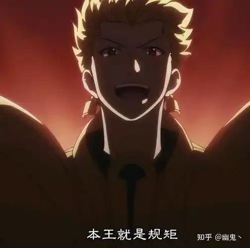 如果贤王金闪闪不封印乖离剑你们都是杂修让我来女神都是屑