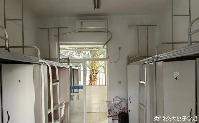 西南交通大学95宿舍一级棒,包你满意的