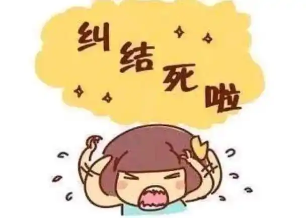 草船智慧学:当你左右为难的时候,不如换第三种选择