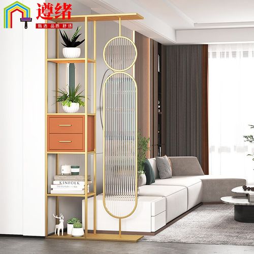 遵绪(zun xu)客厅沙发隔断柜 小户型网红横厅屏风隔断客厅沙发隔断柜