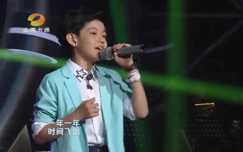 【yhboys】张铭浩《小小少年》中国新声代第三季