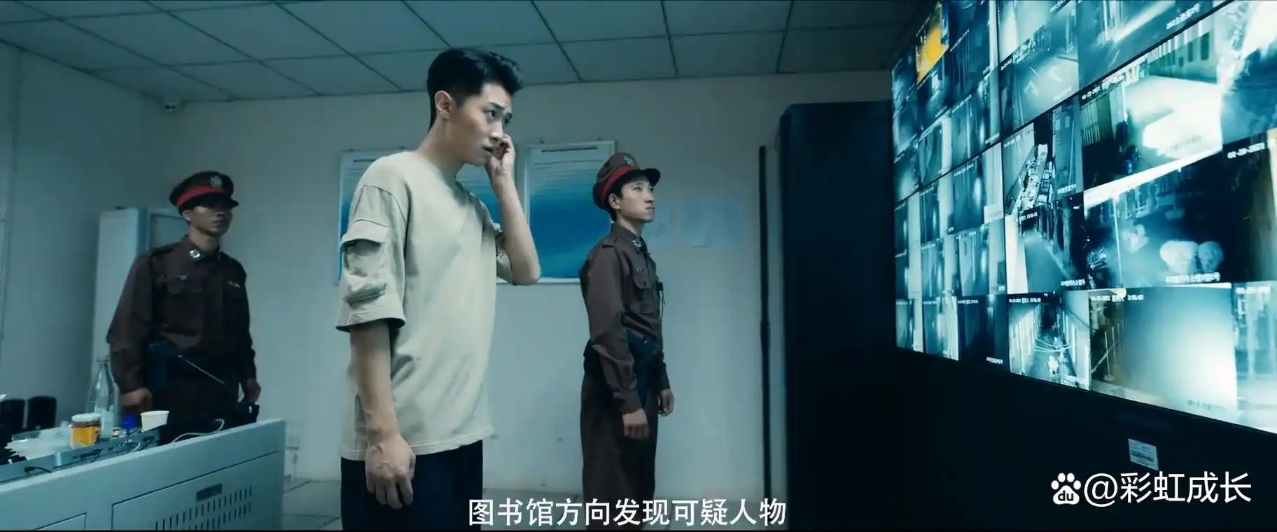 电视剧《猎罪者》剧情介绍(多图)