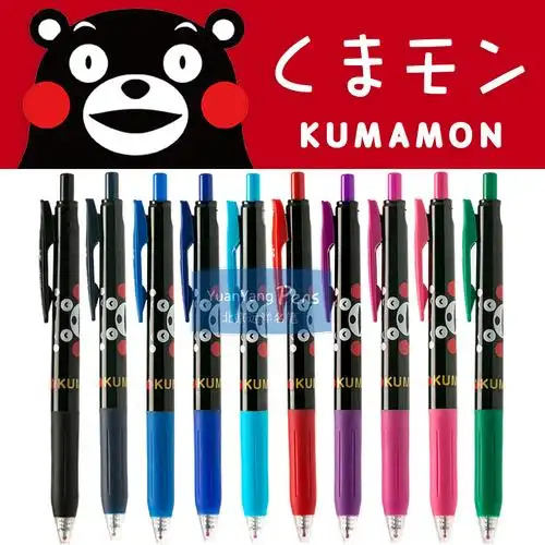 zebra日本斑马jj15-k3熊本熊彩色按动中性笔水笔啫喱笔限量版_7折现价