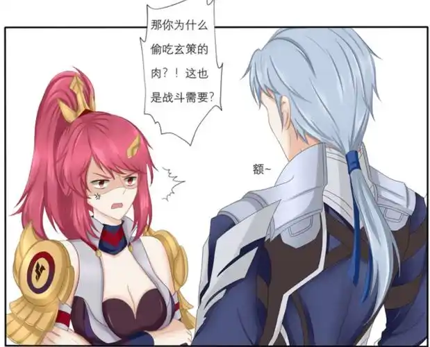 王者荣耀,铠经常欺负花木兰,铠这是分明要流鼻血的节奏!