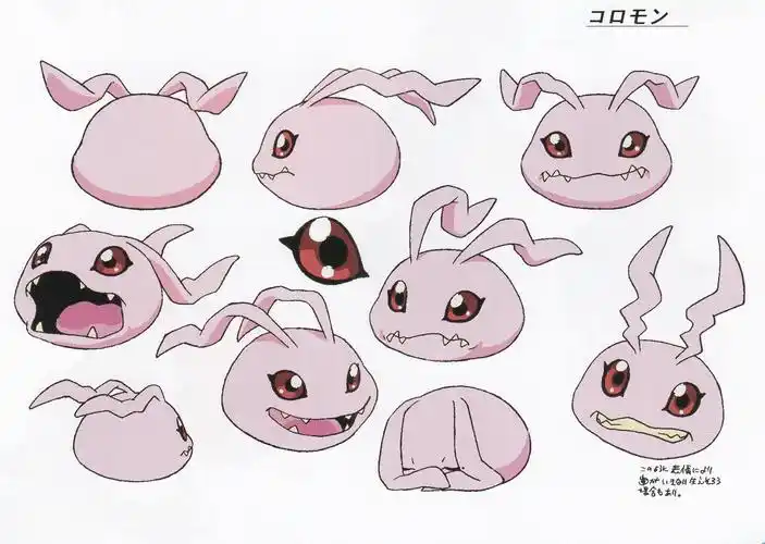 1 / 8 《数码宝贝设定资料集公式图鉴》被选召的八只主角数码兽 角色