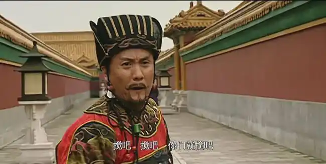 大明王朝18集解读严世蕃高拱张居正权臣都没有好下场