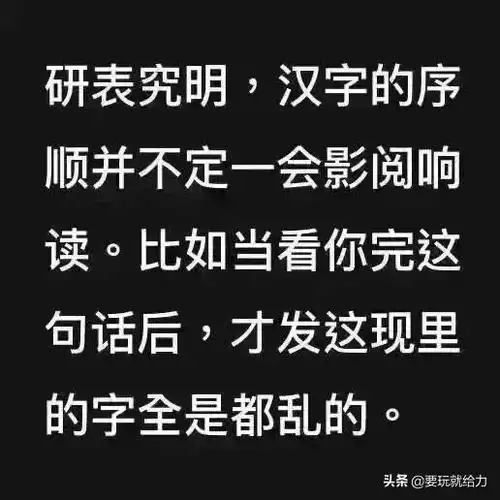 没钱可耻吗?-百科网