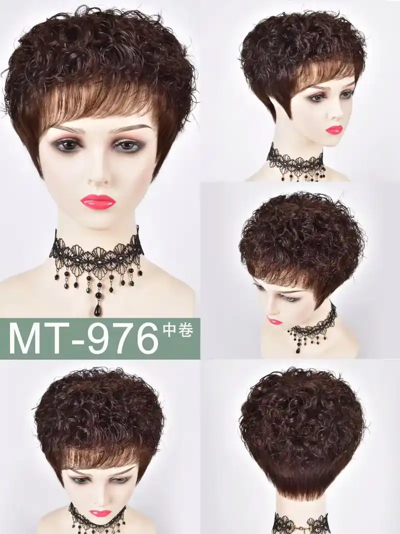 全真发 #全真发手工钩织 #支持全国发货 #假发源头工厂  - 抖音