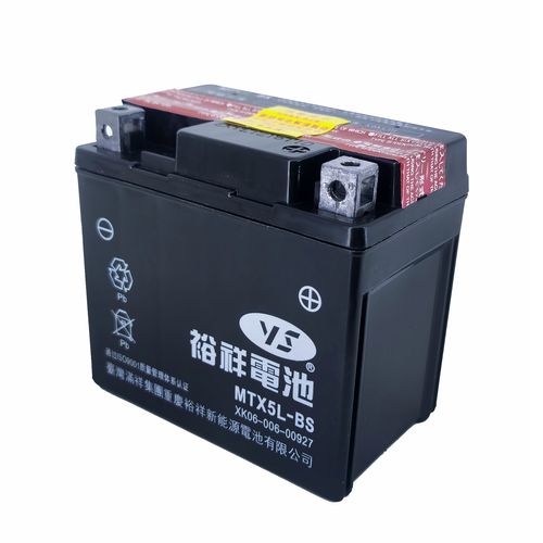 五羊本田原装小公主喜悦wh100thglknm3巧格电瓶电池摩托车电瓶