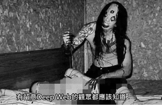 这部电影告诉你,"暗网"可以怎样一步步摧毁一个人