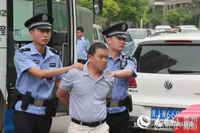 1040阳光工程贵阳传销案宣判27名a级老总获刑