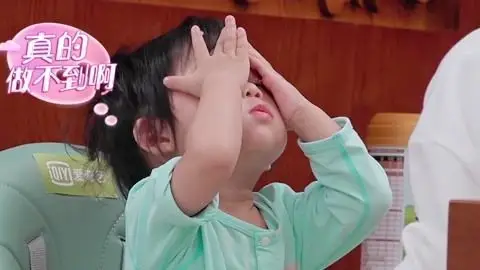 《我的小尾巴》心儿小宝贝真的太懂事太可爱了吧