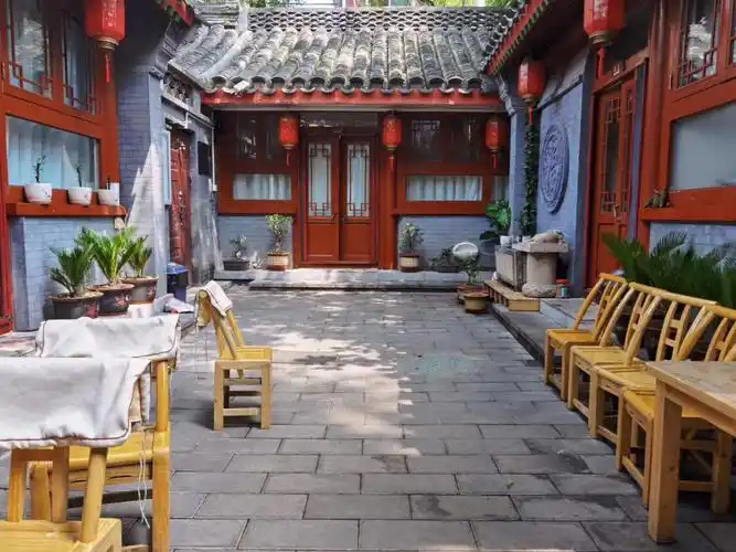 西四西单附近传统老北京四合院租金多少