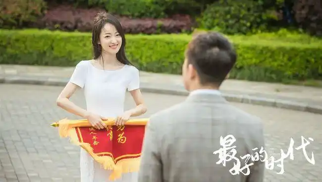 最好的时代热播梁琛勇敢追爱俞灏明人设演技全方位获赞