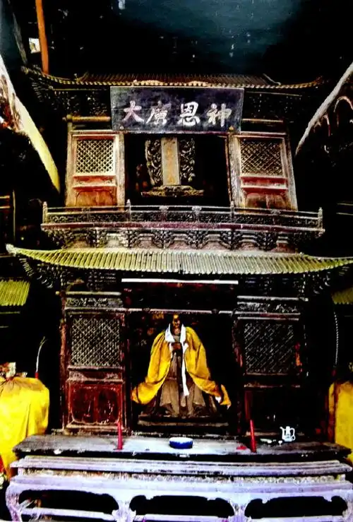 全国重点文物保护单位山西篇泽州玉皇庙