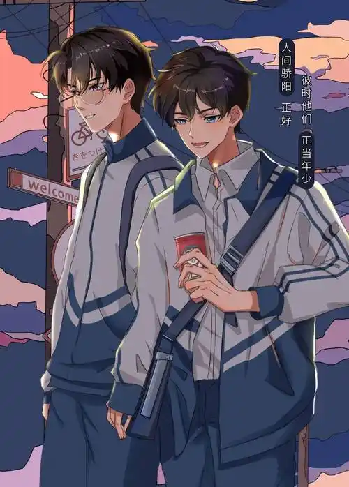 原耽壁纸合集快来找自己家的cp