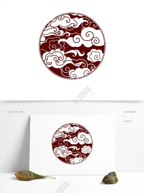 中国风圆形祥云云纹矢量素材模板免费下载_psd格式_2000像素_编号
