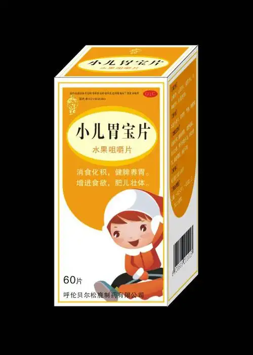 【产品名称】:松鹿小儿胃宝片【产品类别】:中药产品【详细类别】