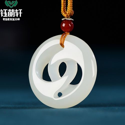 钰萌轩和田玉吊坠时来运转玉坠 玉石挂件玉佩男女款平安扣 时来运转