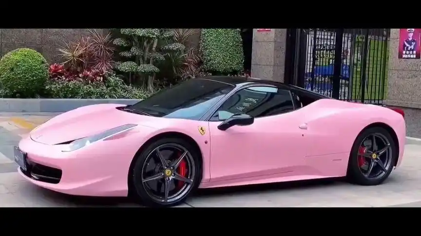 哪一个女孩子能拒绝一辆粉色#法拉利458  #dou是好车
