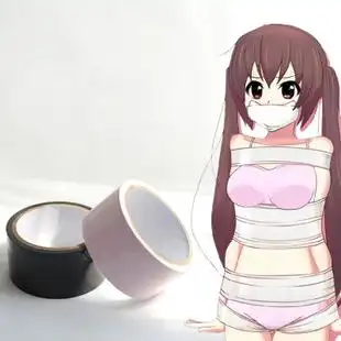 【撩汉出品】静电胶带 不伤皮肤头发束缚玩具12m长 2件包邮