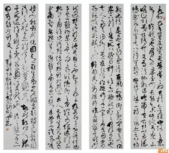 草书四条屏 王羲之《兰亭序》