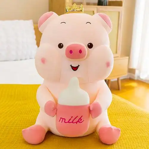 奶瓶猪哈士奇公仔娃娃可爱毛绒玩具大号女孩玩偶睡觉抱枕情人节礼奶瓶