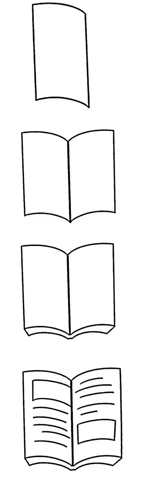 展开的书的简笔画翻开