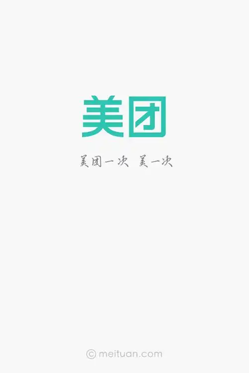 美团app应用截屏图片_640x960像素_图片编号216130 - 搜ui