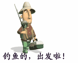 为啥"同一钓位"有时候爆护,有时候就遇空军?实在想不通啊