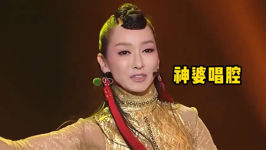 不愧是被称为"神婆"的女人,萨顶顶国外唱万物生,开口惊艳老外