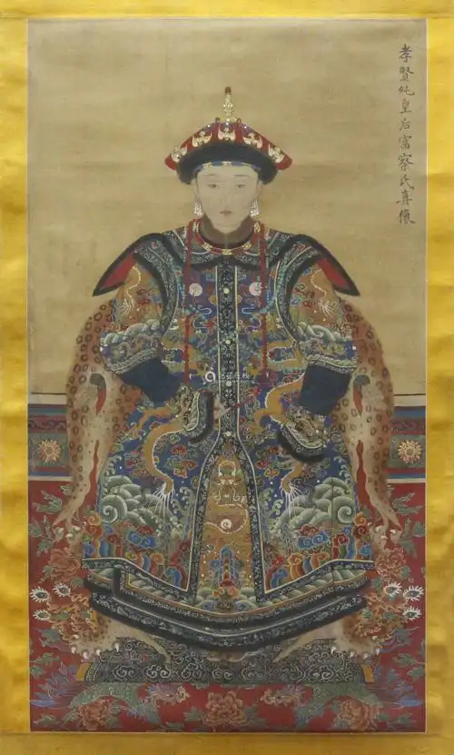 郎士宁孝贤纯皇后画像