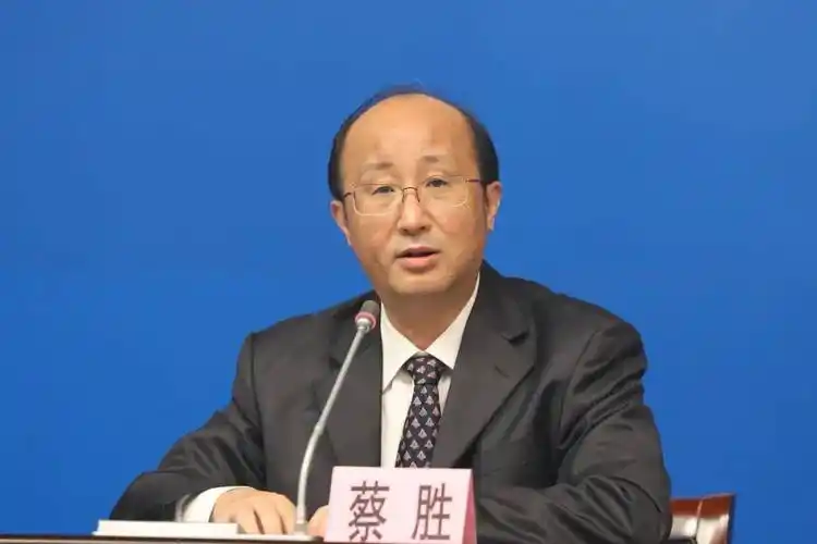 会议经表决,免去孙太平的广州市人民政府副市长,市公安局局长职务