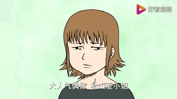 搞笑漫画日和:世界末日来了,大家放飞自我,歌唱家竟全裸出镜